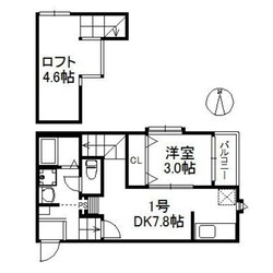 室見駅 徒歩10分 2階の物件間取画像